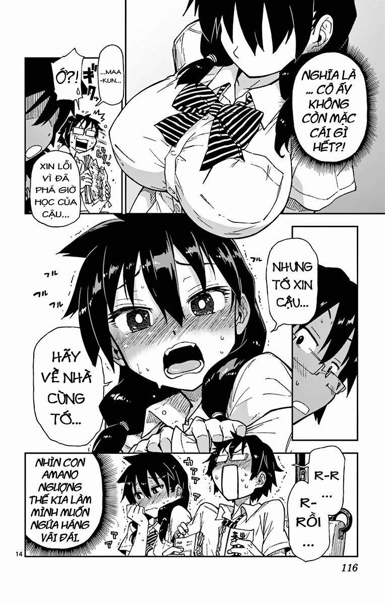 Amano Megumi Wa Suki Darake! 6 trang 13