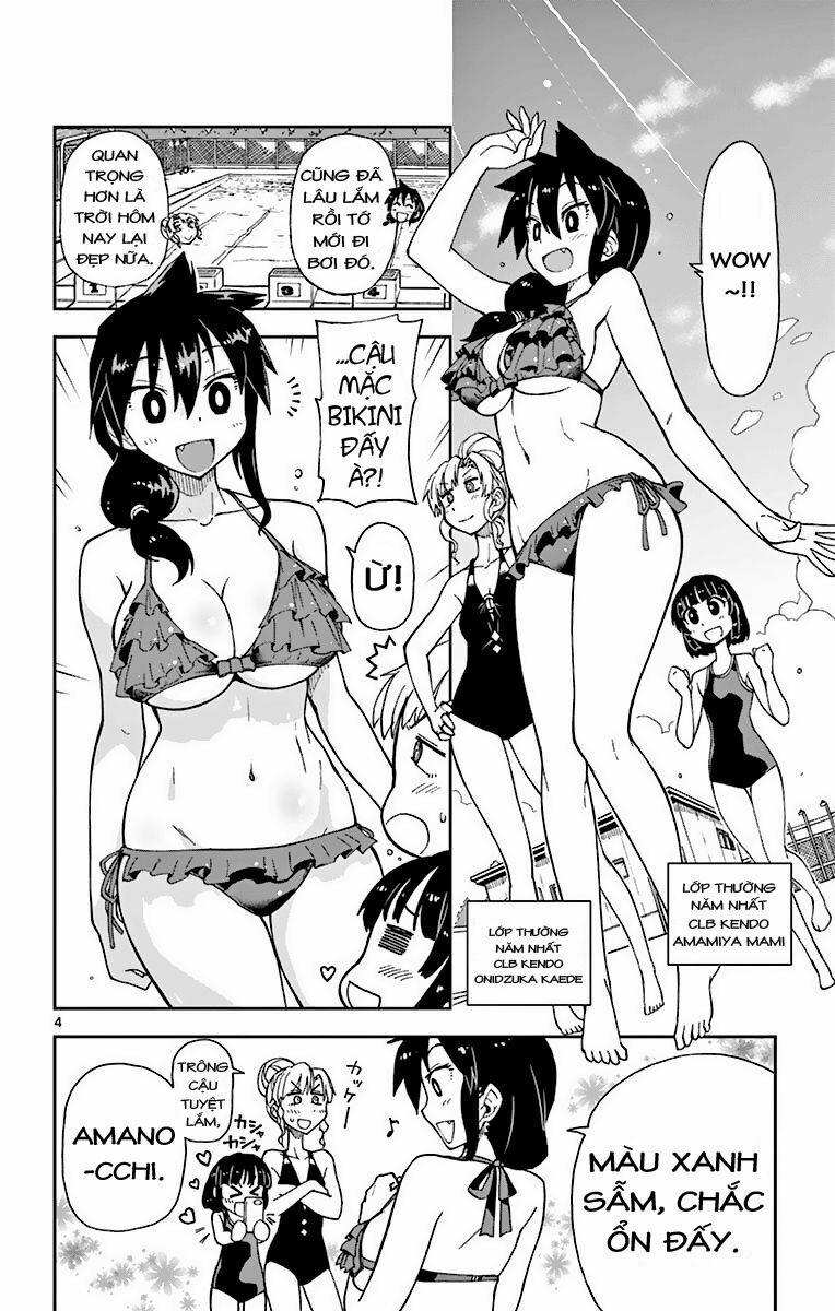 Amano Megumi Wa Suki Darake! 6 trang 3