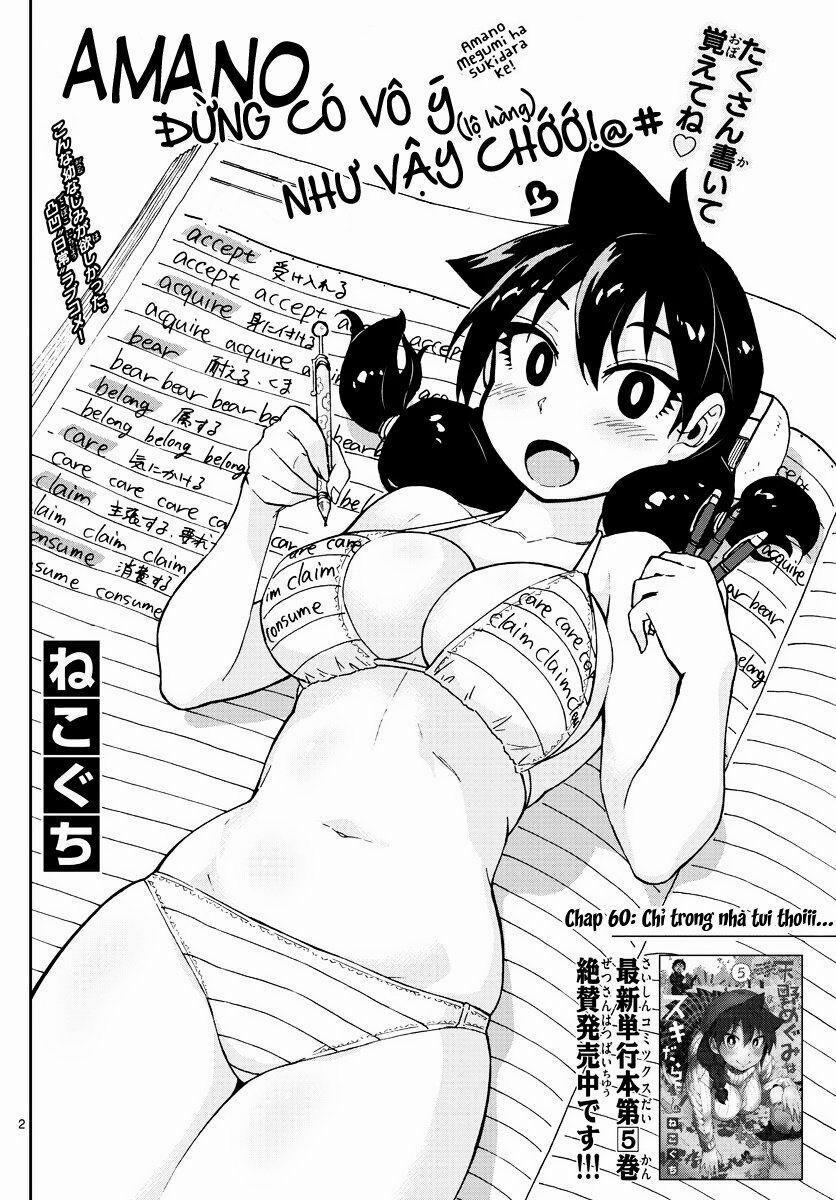 Amano Megumi Wa Suki Darake! 60 trang 1