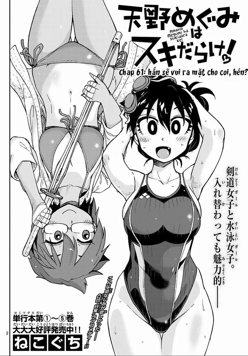 Amano Megumi Wa Suki Darake! 62 trang 3