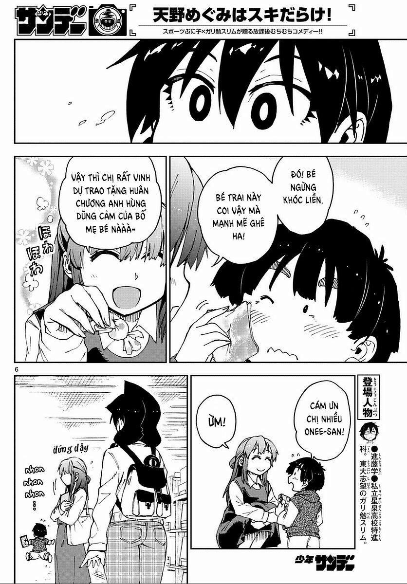 Amano Megumi Wa Suki Darake! 62 trang 7