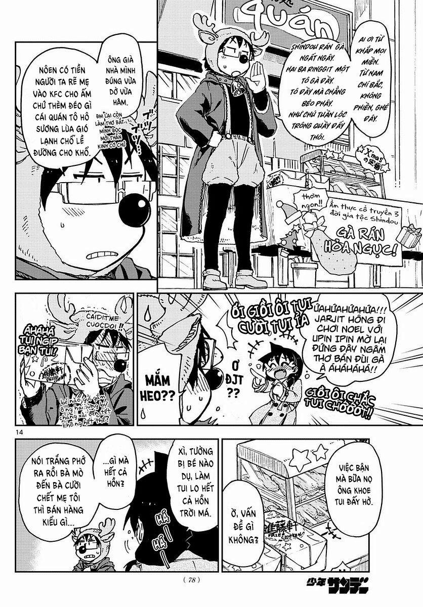 Amano Megumi Wa Suki Darake! 66 trang 13