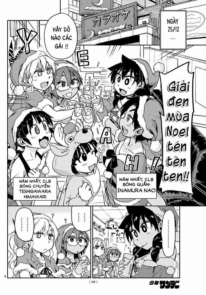 Amano Megumi Wa Suki Darake! 66 trang 3