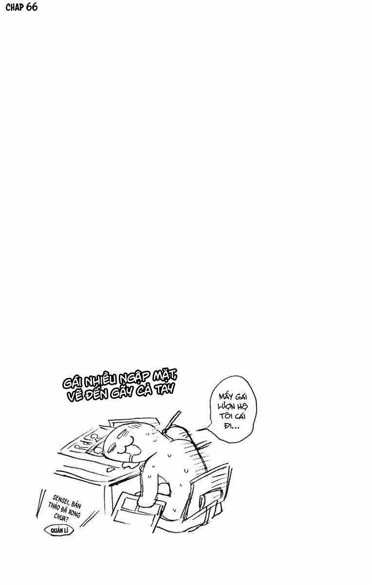 Amano Megumi Wa Suki Darake! 69.5 trang 17