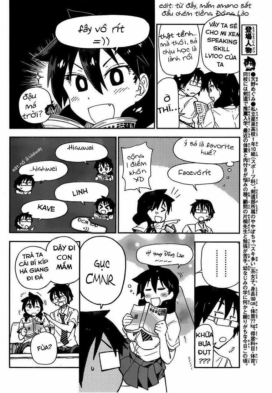 Amano Megumi Wa Suki Darake! 7 trang 10