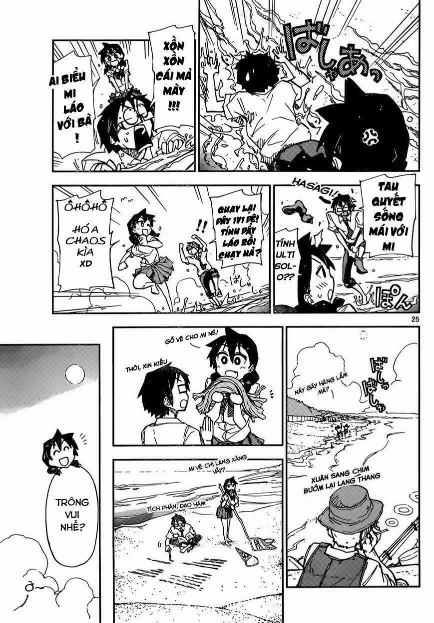 Amano Megumi Wa Suki Darake! 7 trang 23