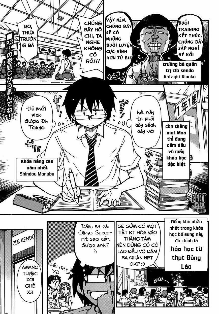 Amano Megumi Wa Suki Darake! 7 trang 3