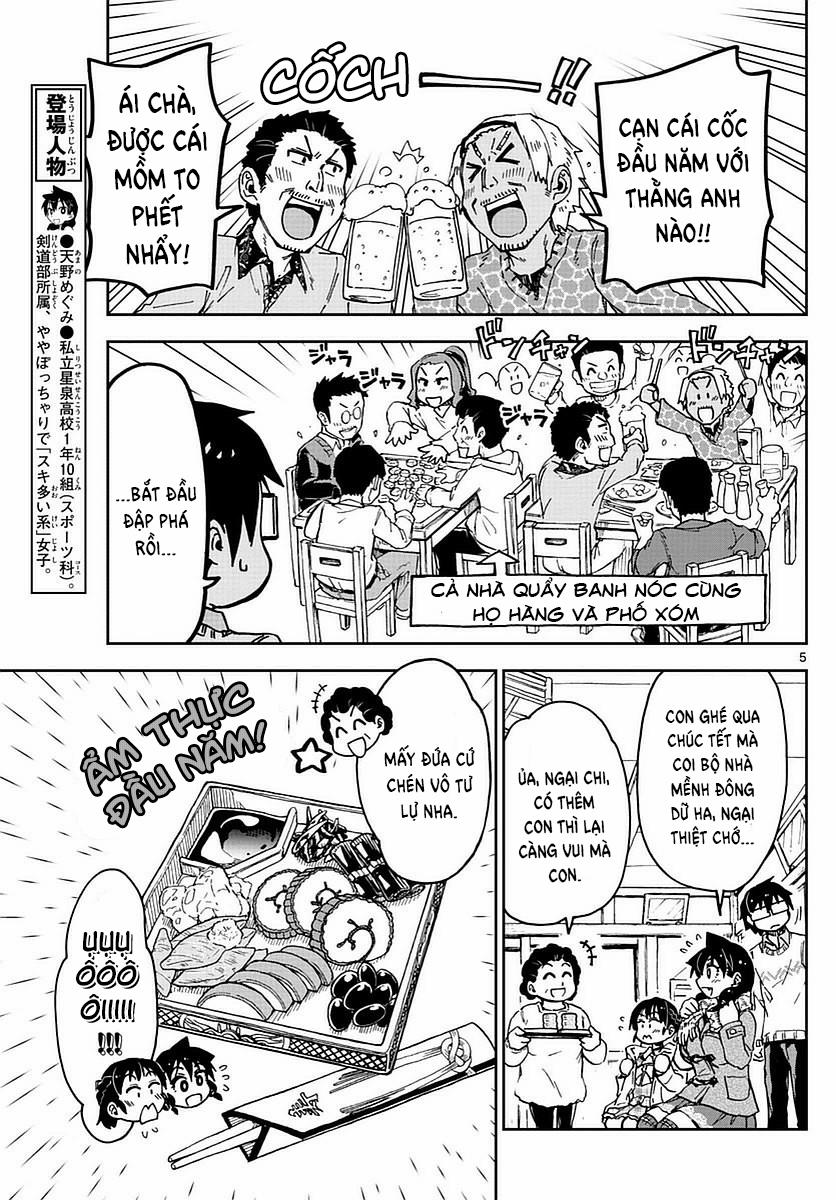 Amano Megumi Wa Suki Darake! 70 trang 5