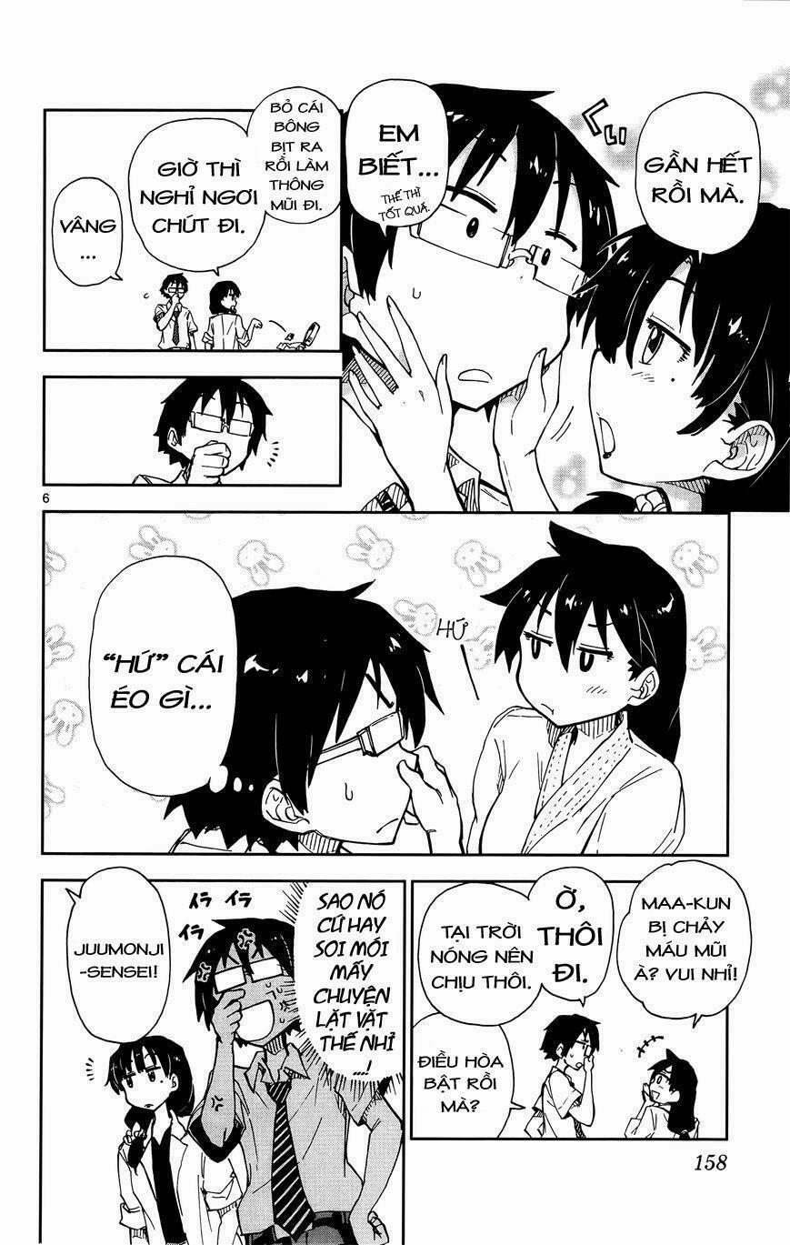 Amano Megumi Wa Suki Darake! 8 trang 4
