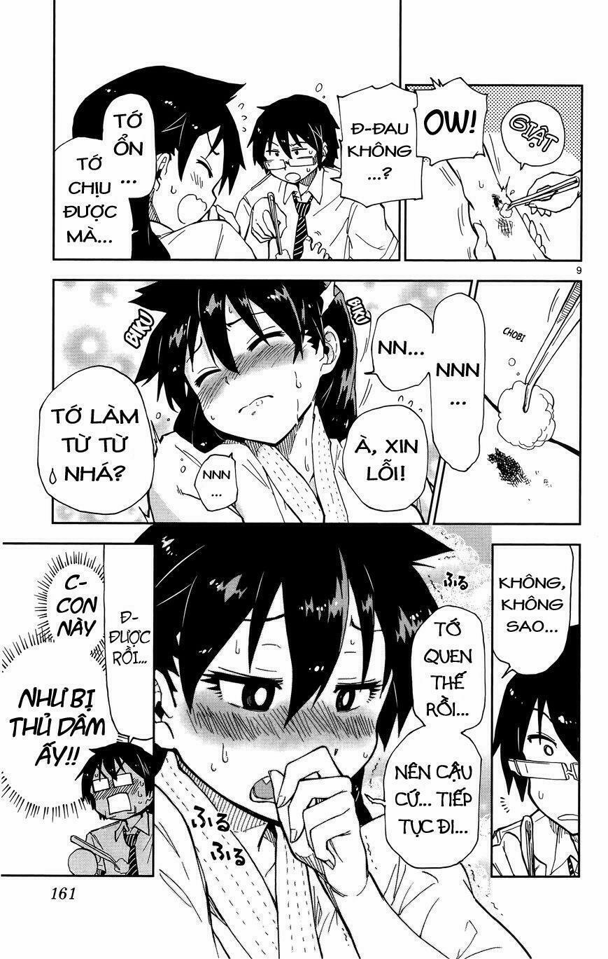 Amano Megumi Wa Suki Darake! 8 trang 7