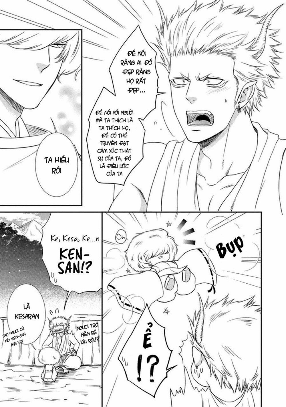 Amanojaku Ni Koishite! 2 trang 16