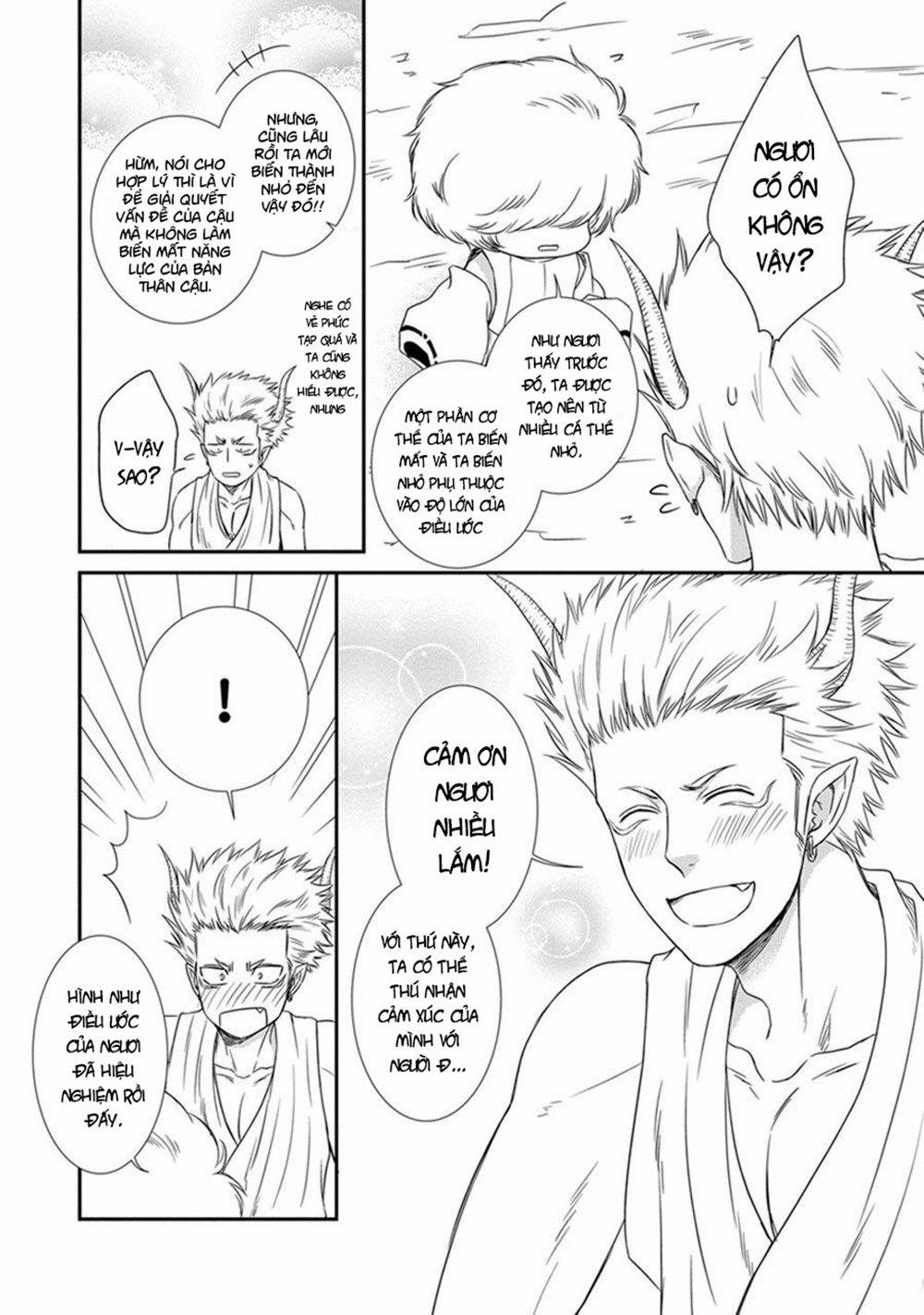 Amanojaku Ni Koishite! 2 trang 17