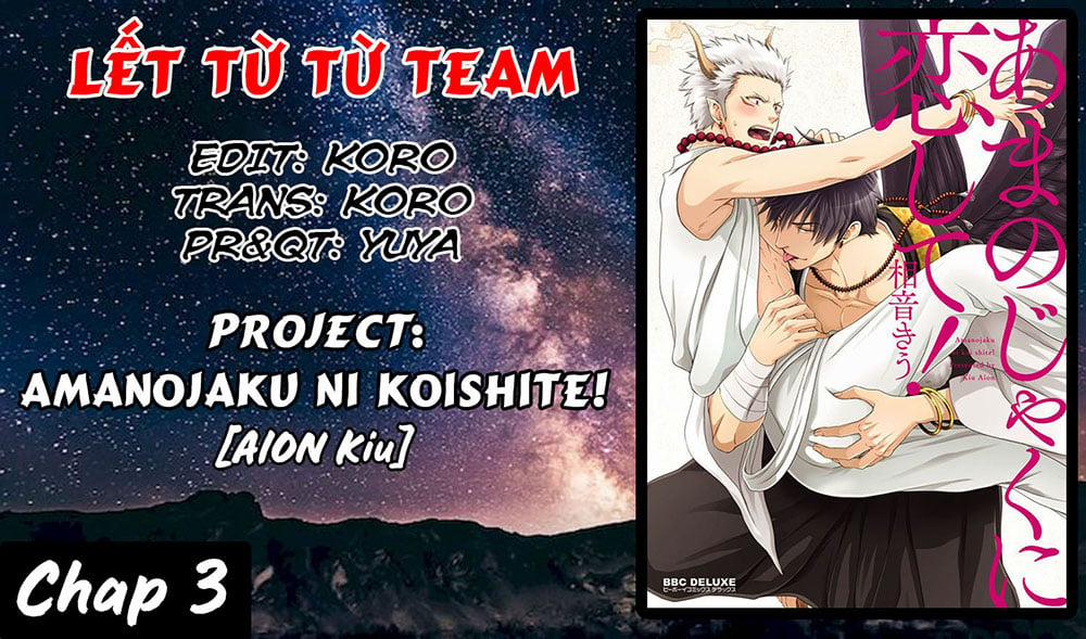 Amanojaku Ni Koishite! 3 trang 0