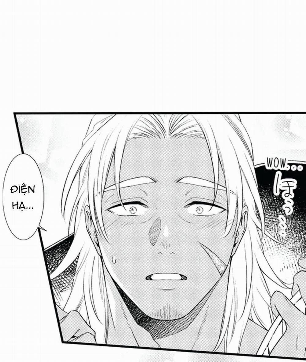 Amaregulus: Chiến Binh & Soother 1 trang 17