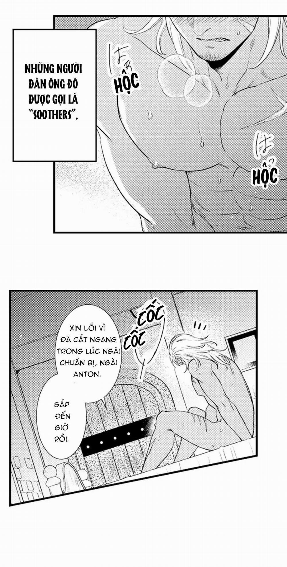 Amaregulus: Chiến Binh & Soother 1 trang 3