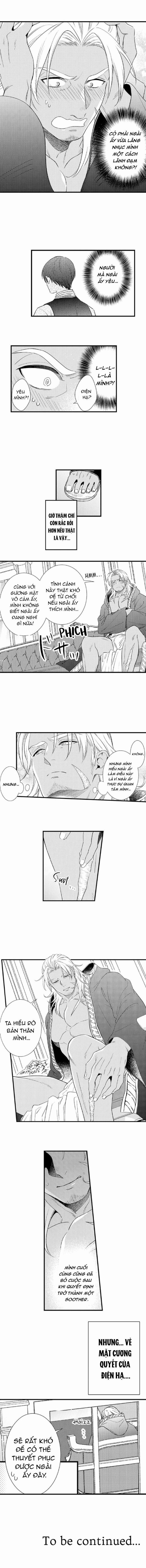 Amaregulus: Chiến Binh & Soother 2 trang 4