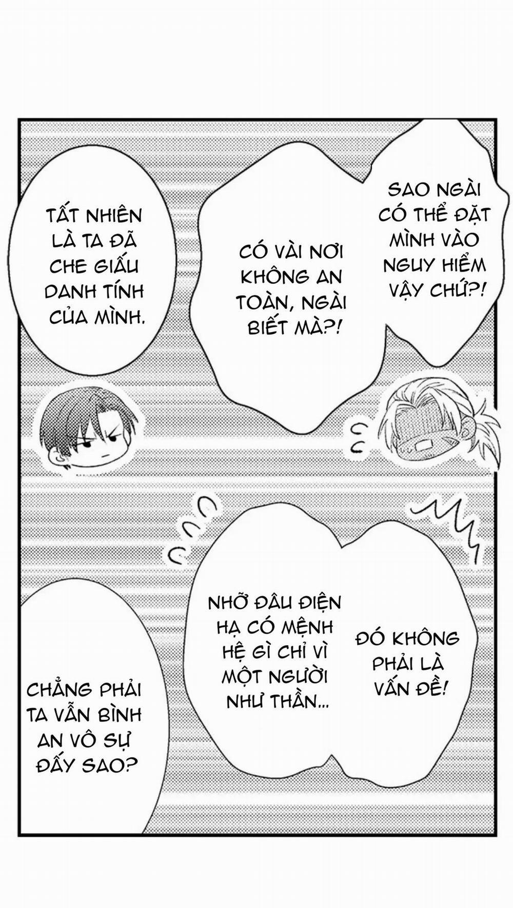 Amaregulus: Chiến Binh & Soother 4 trang 14