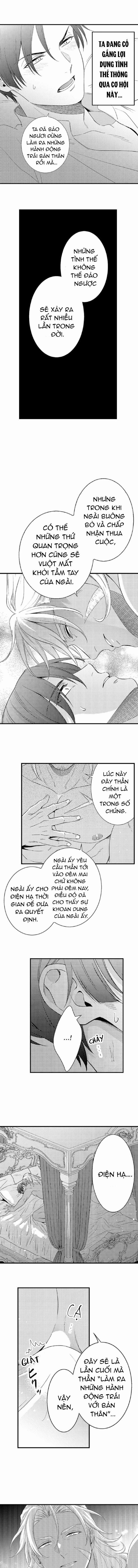 Amaregulus: Chiến Binh & Soother 6 trang 3