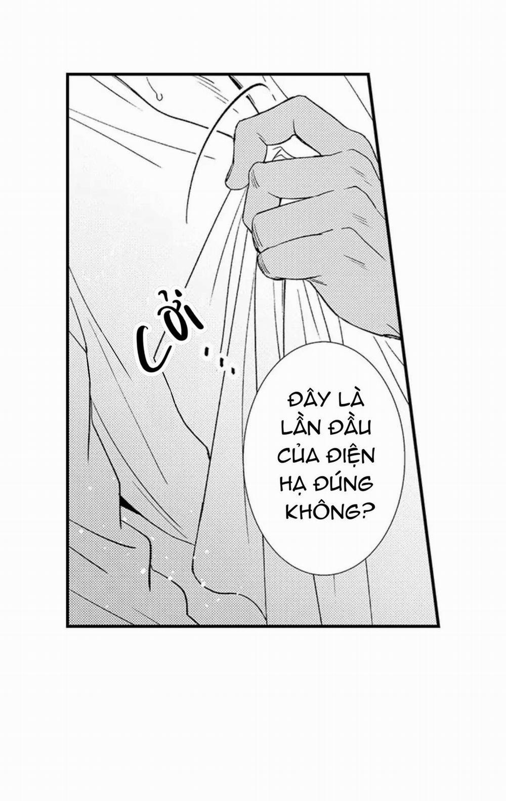 Amaregulus: Chiến Binh & Soother 7 trang 8