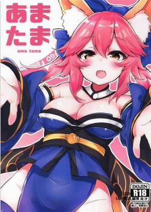 Đọc truyện tranh Amatama