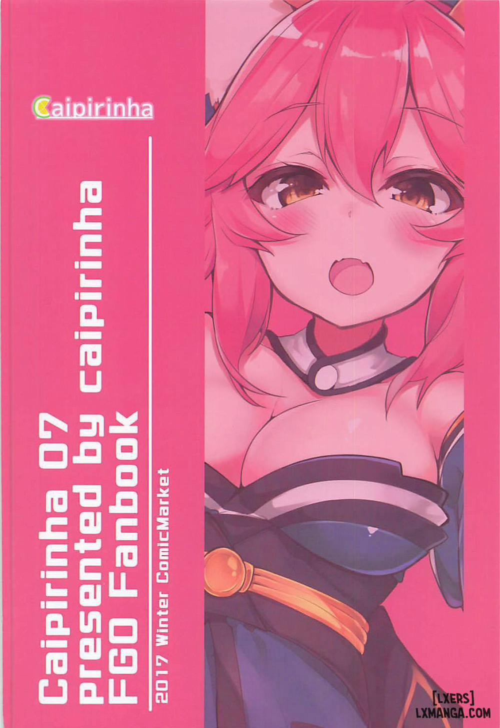 Amatama Oneshot trang 17