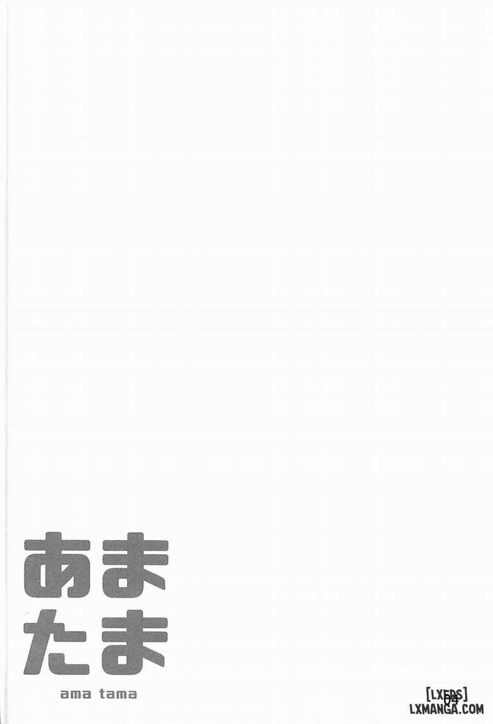 Amatama Oneshot trang 3