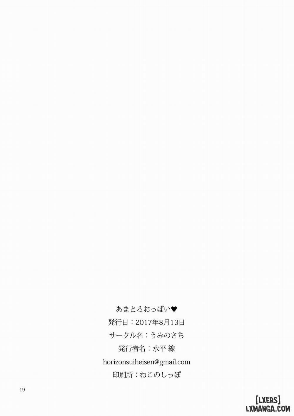 Amatoro Oppai Oneshot trang 17