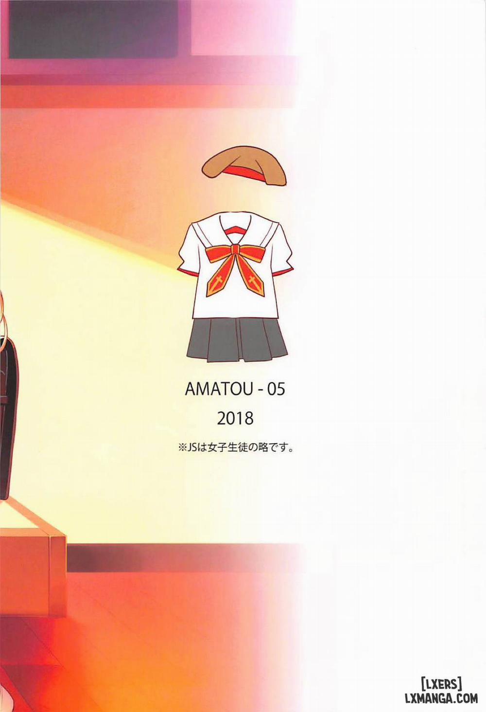 AMATOU-05 COMIC F(G)O Oneshot trang 25