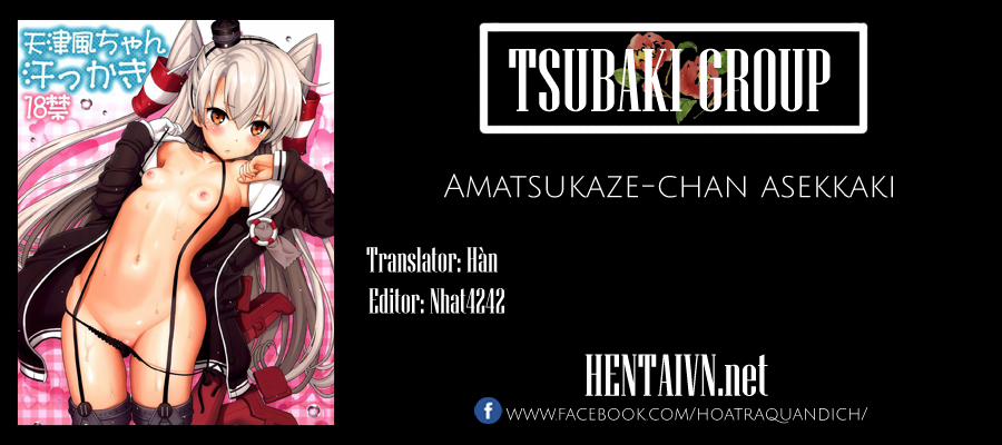 Amatsukaze-chan Asekkaki (Kantai Collection) Oneshot trang 0