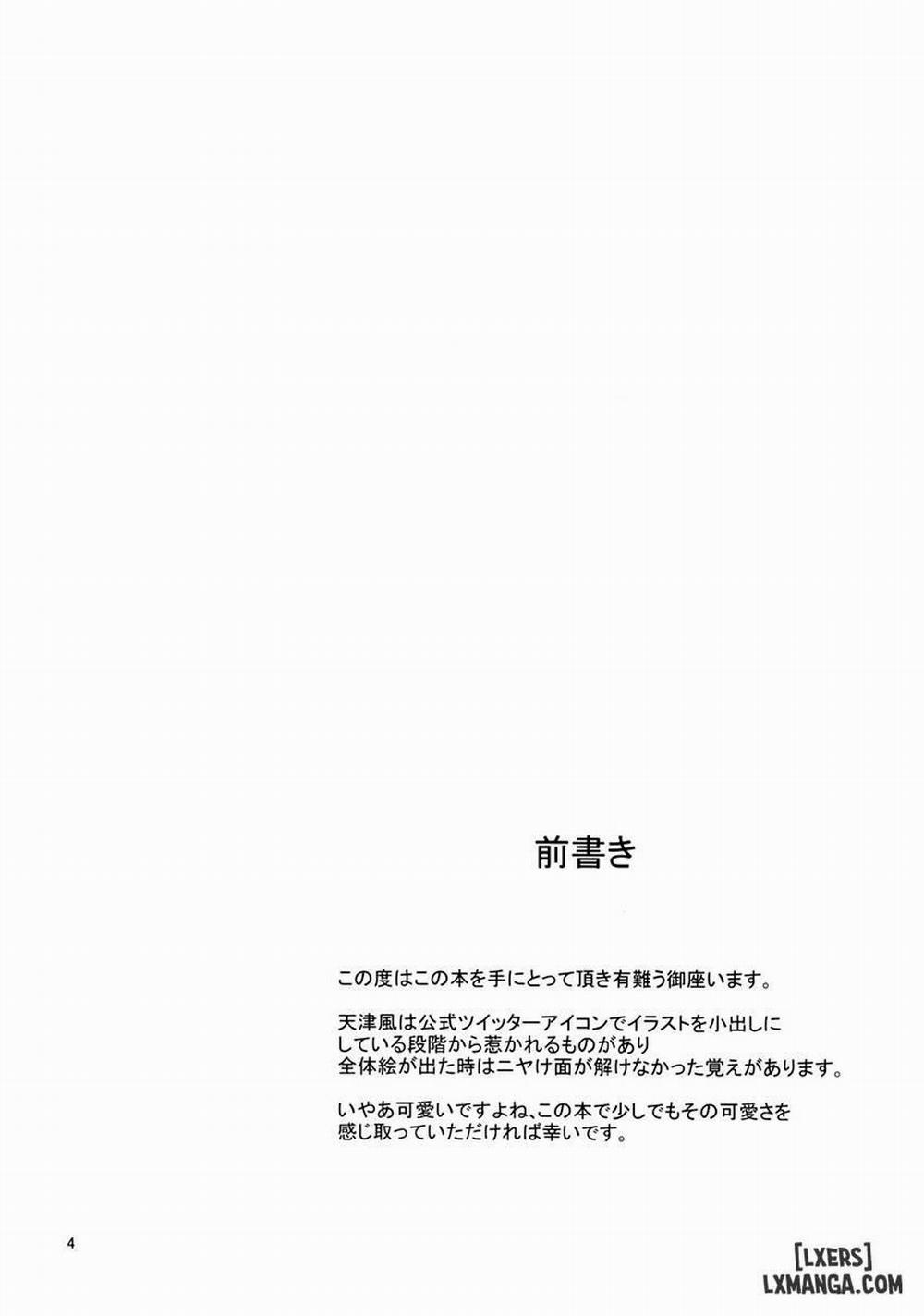 Amatsukaze-chan to Oneshot trang 2