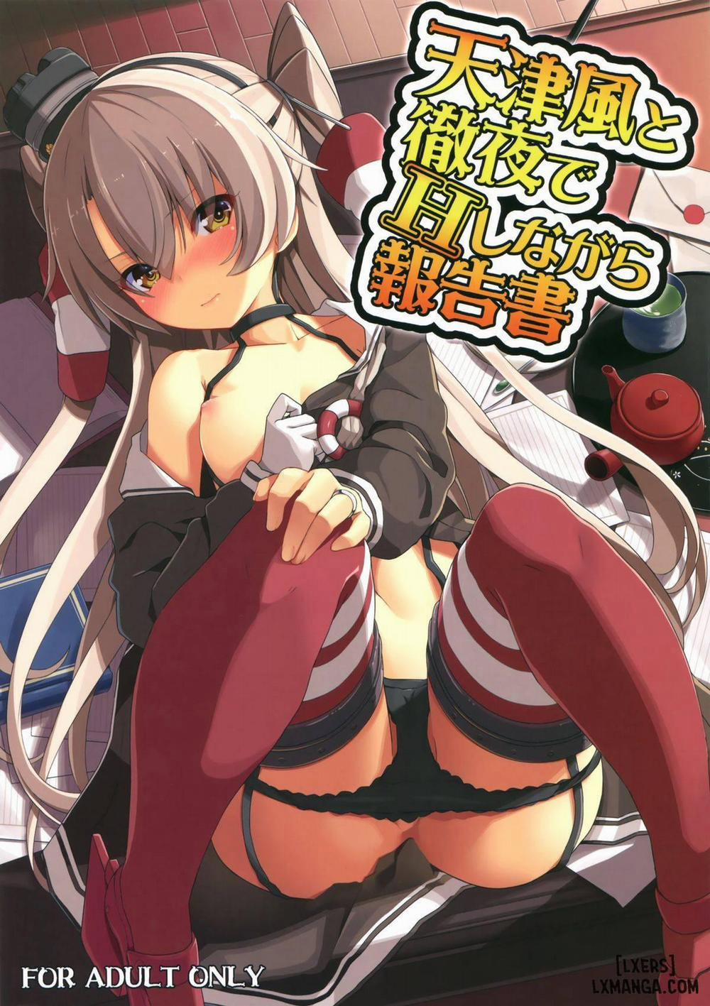Amatsukaze to Tetsuya Oneshot trang 0