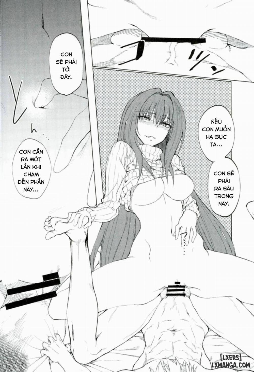 Amayaka Shishou Zenpen Oneshot trang 16