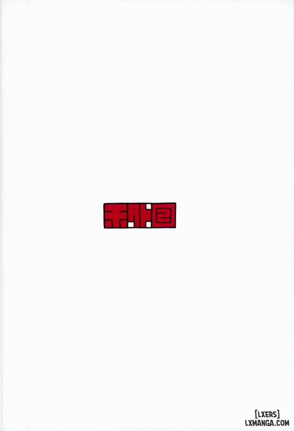 Amayaka Shishou Zenpen Oneshot trang 25