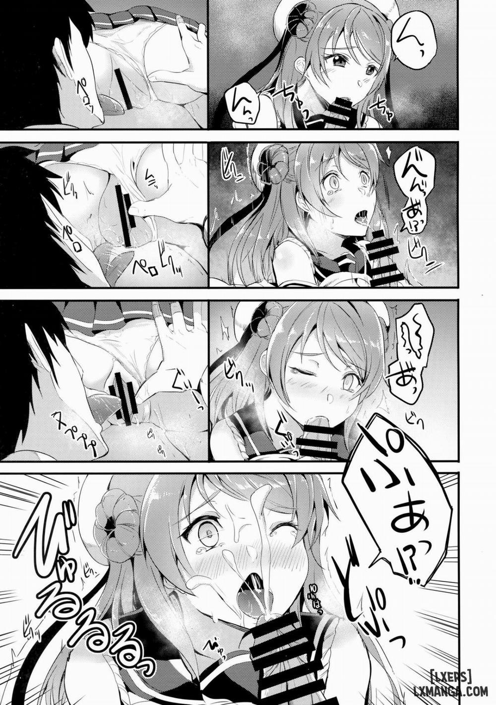 Amayakashi Urakaze Oneshot trang 8