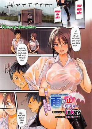 Đọc truyện tranh Ame ga yamu made