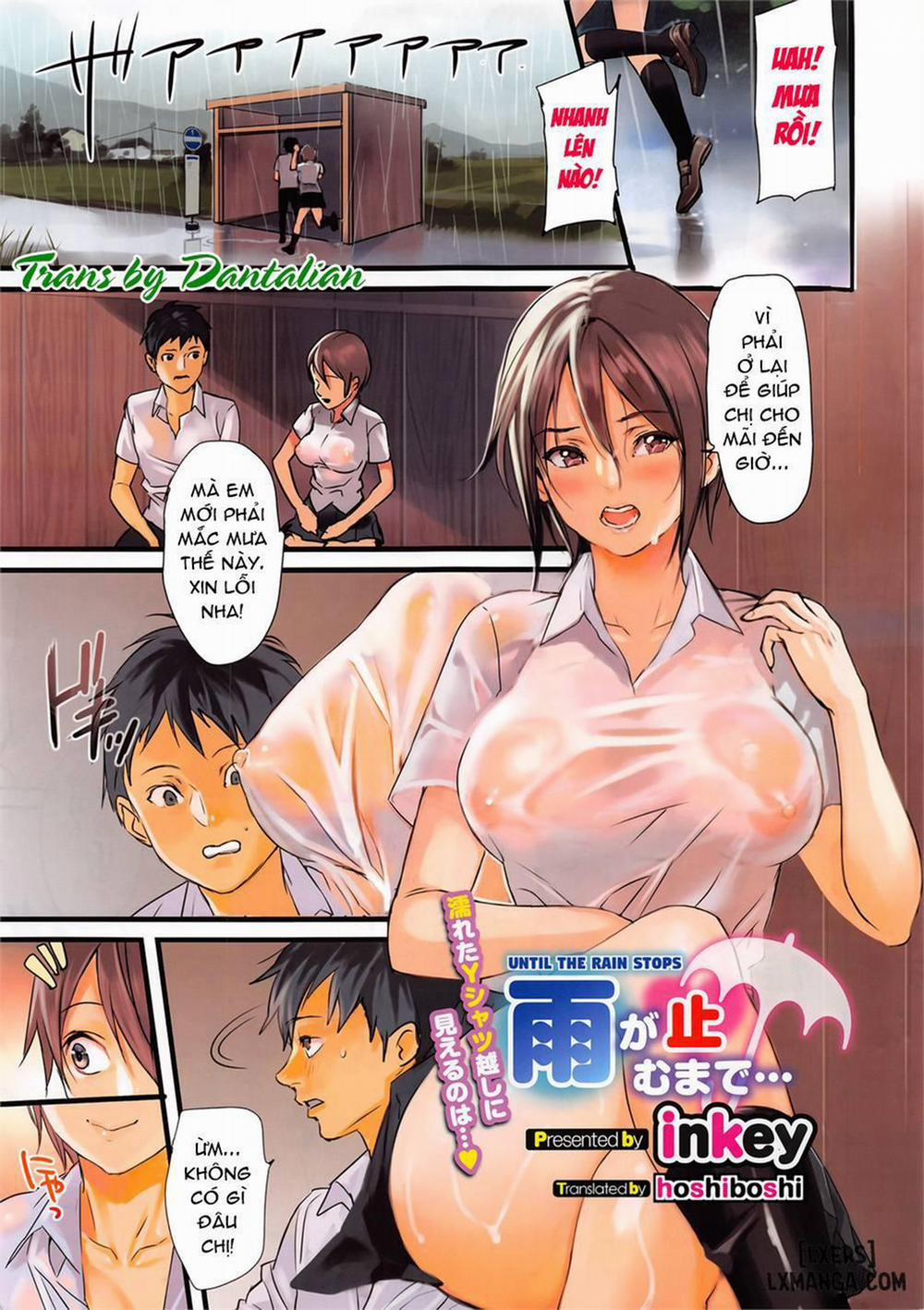 Ame ga yamu made Oneshot trang 0