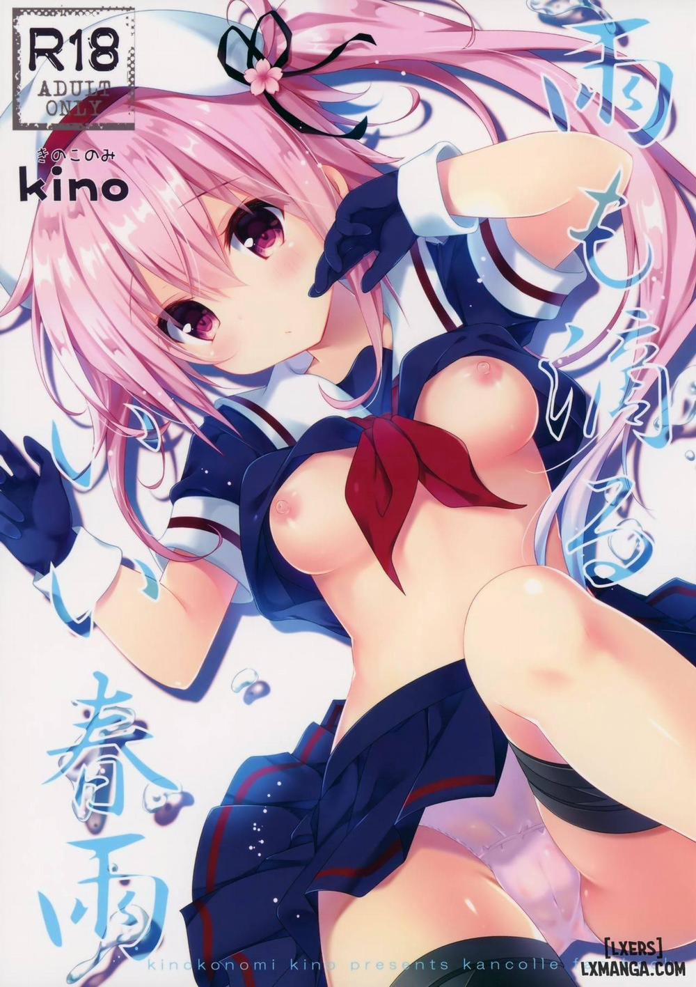 Ame Mo Shitataru Ii Harusame Oneshot trang 0