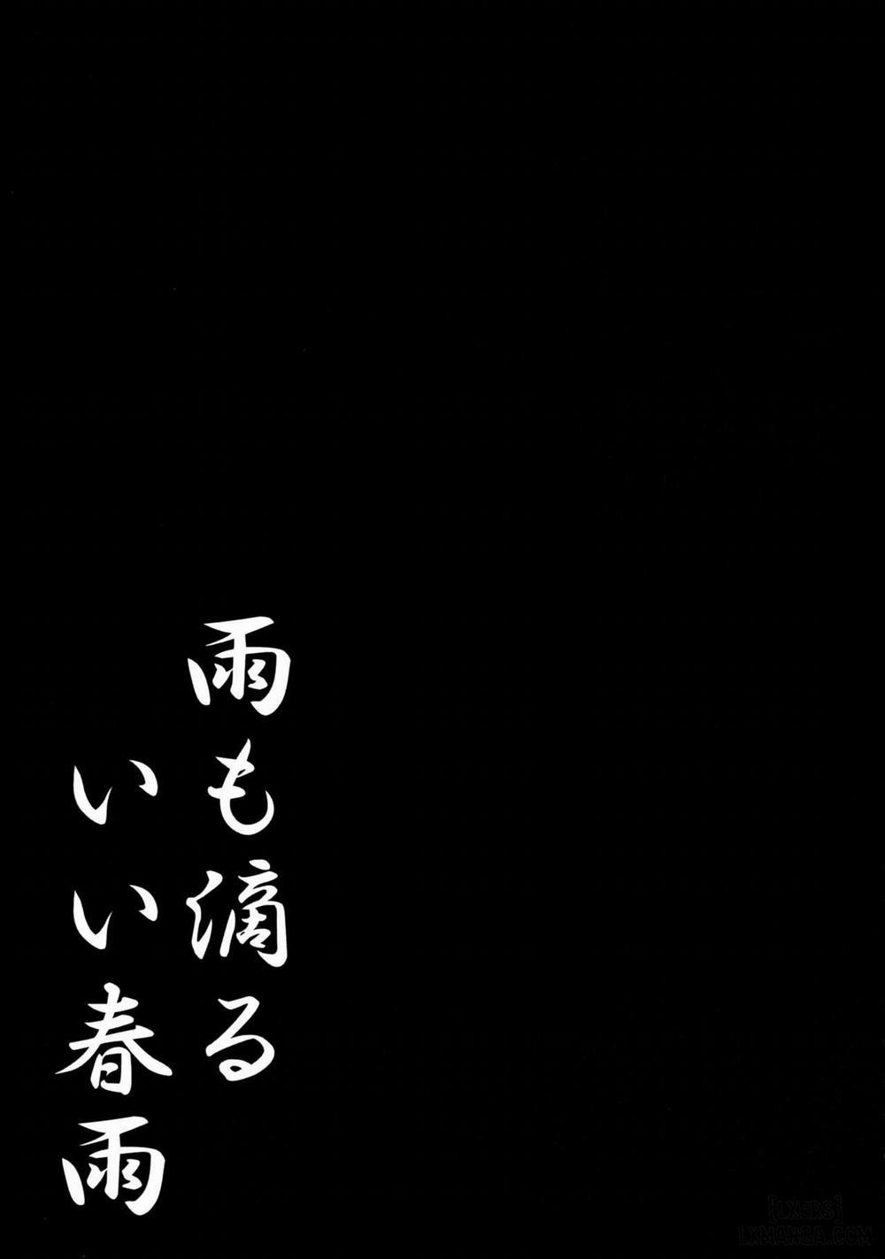 Ame Mo Shitataru Ii Harusame Oneshot trang 13