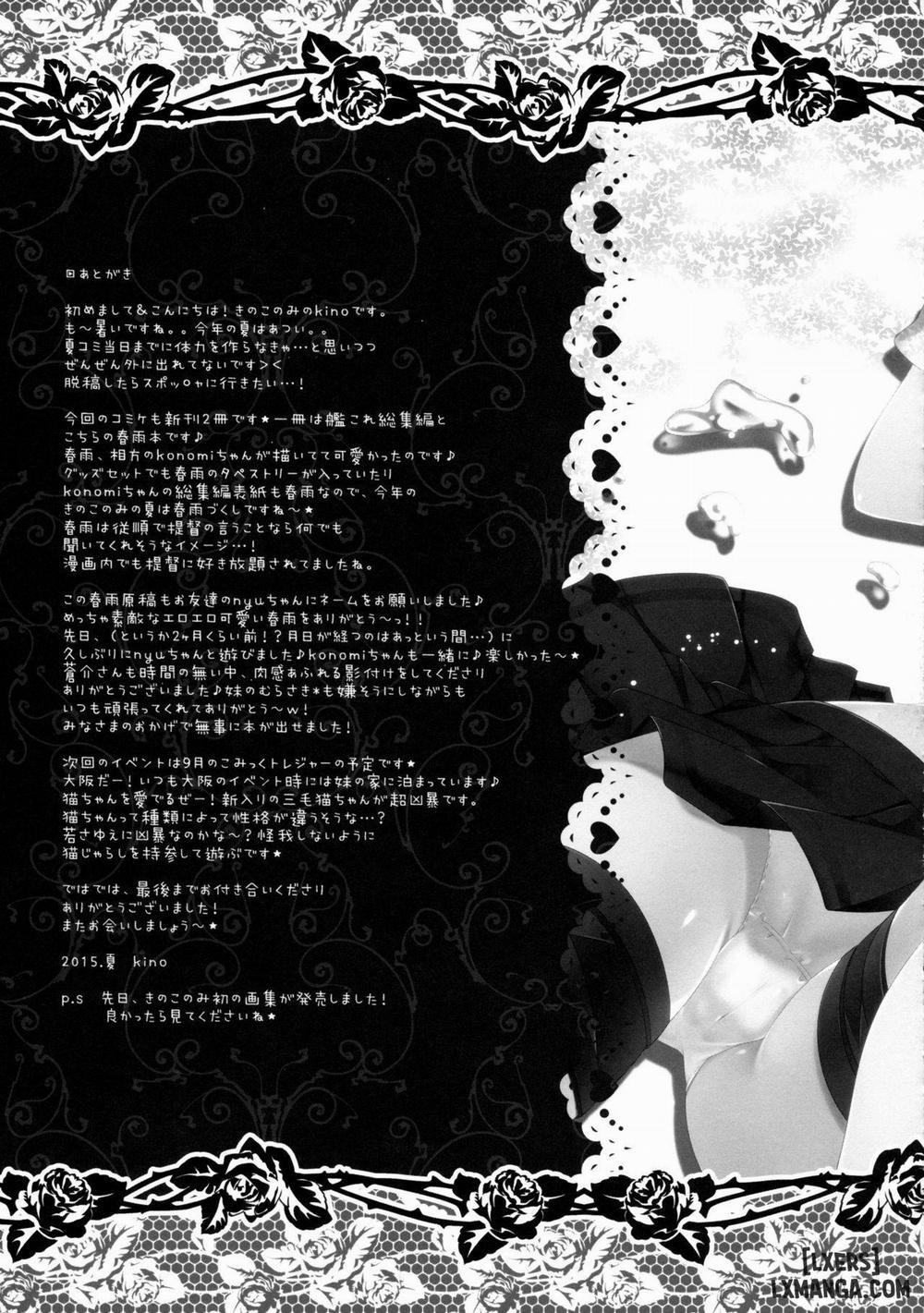 Ame Mo Shitataru Ii Harusame Oneshot trang 15