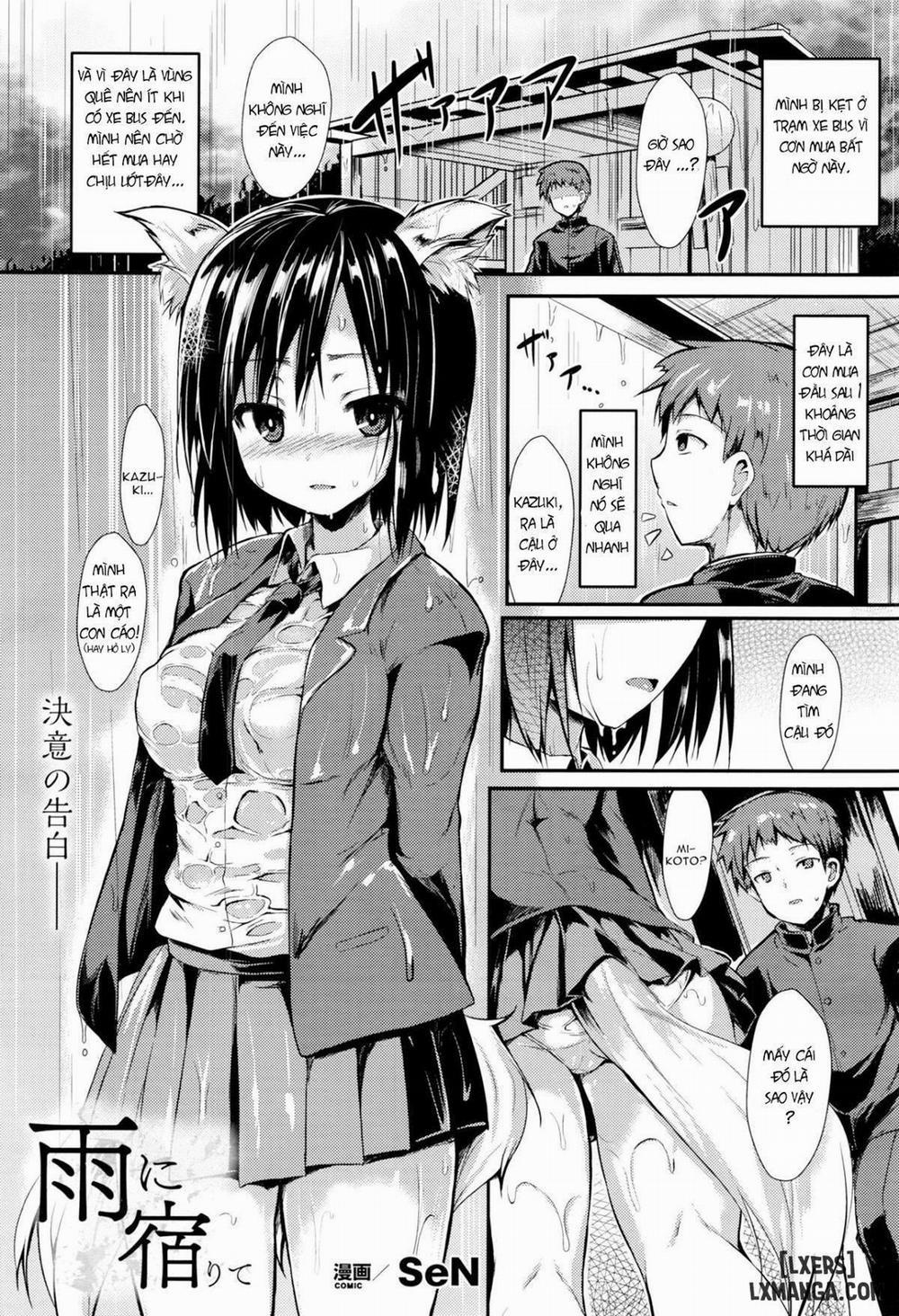 Ame ni Yadorite Oneshot trang 0