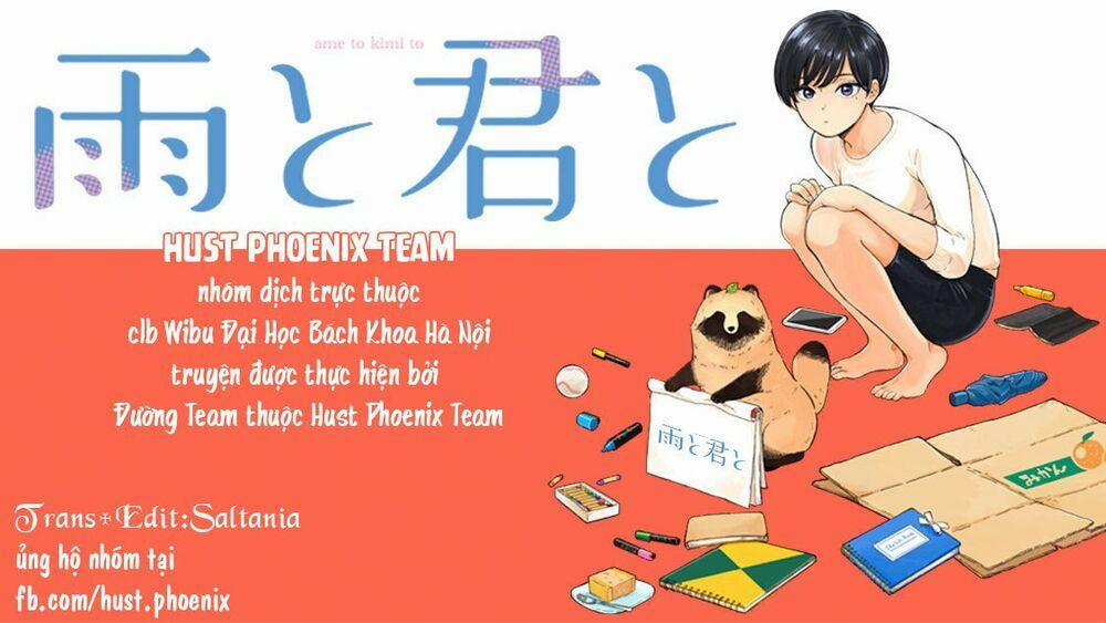 Ame To Kimi To 15 trang 0