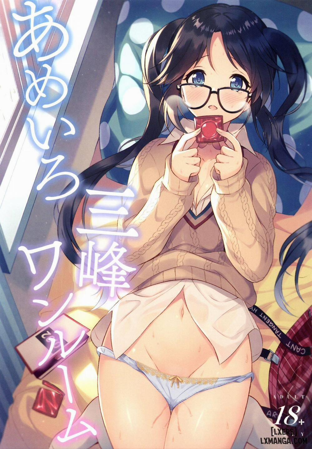 Ameiro Mitsumine One Room Oneshot trang 0