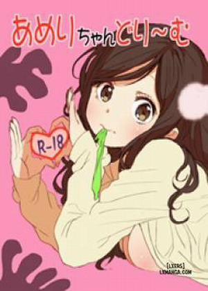 Đọc truyện tranh Ameri-chan's Dream