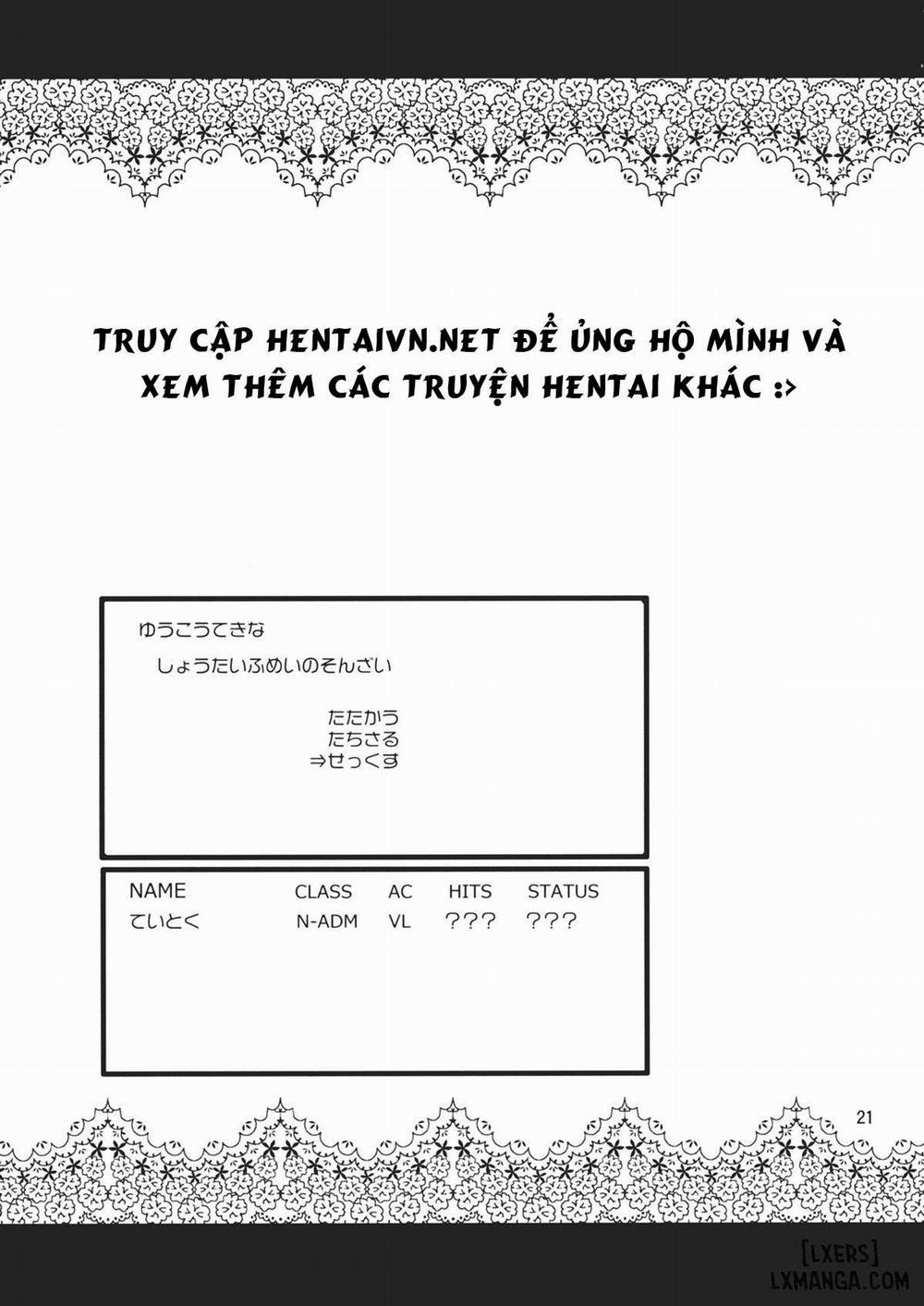 Amicable Unseen Entity Oneshot trang 19