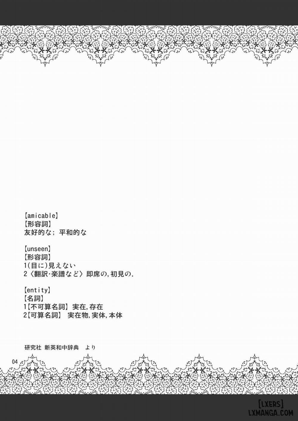 Amicable Unseen Entity Oneshot trang 2