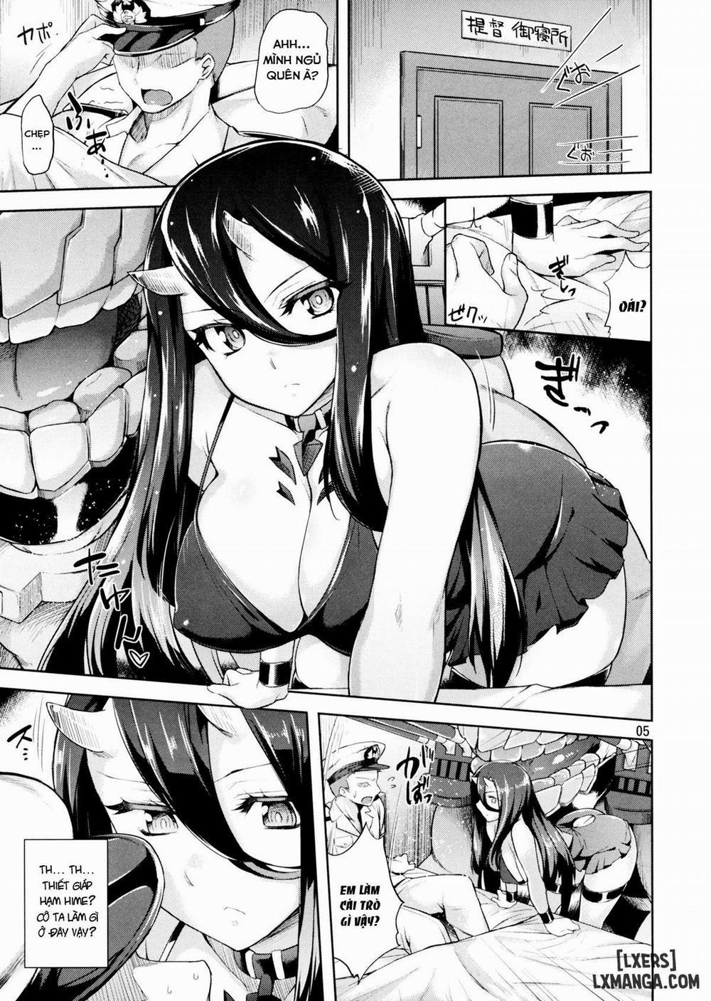 Amicable Unseen Entity Oneshot trang 3