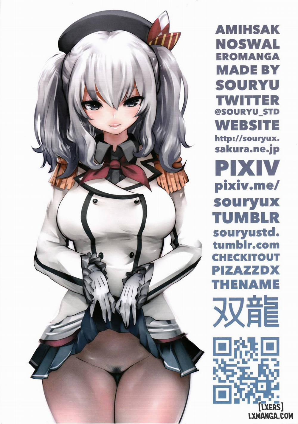 Amihsak Noswal Oneshot trang 15