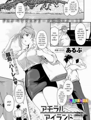 Đọc truyện tranh Amoral Island