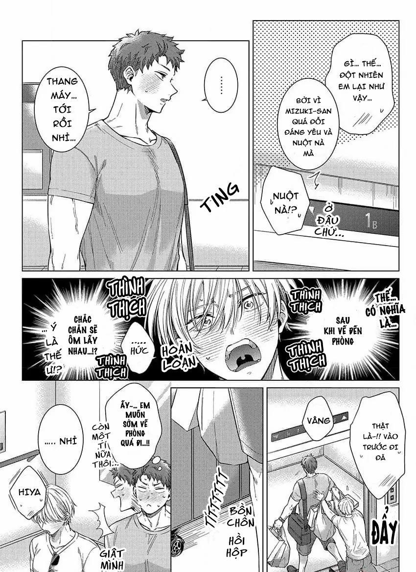 Ăn Anh Đi, Chồng Ơi! (Sửa Đổi) 5 trang 3