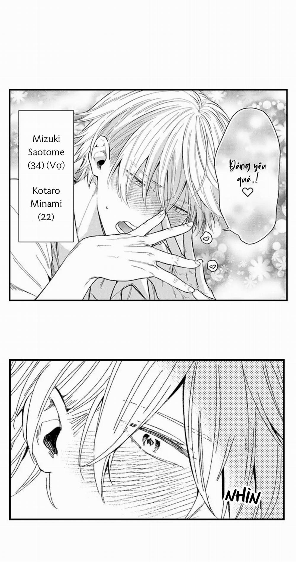 Ăn Anh Đi Chồng Yêu 1 trang 17